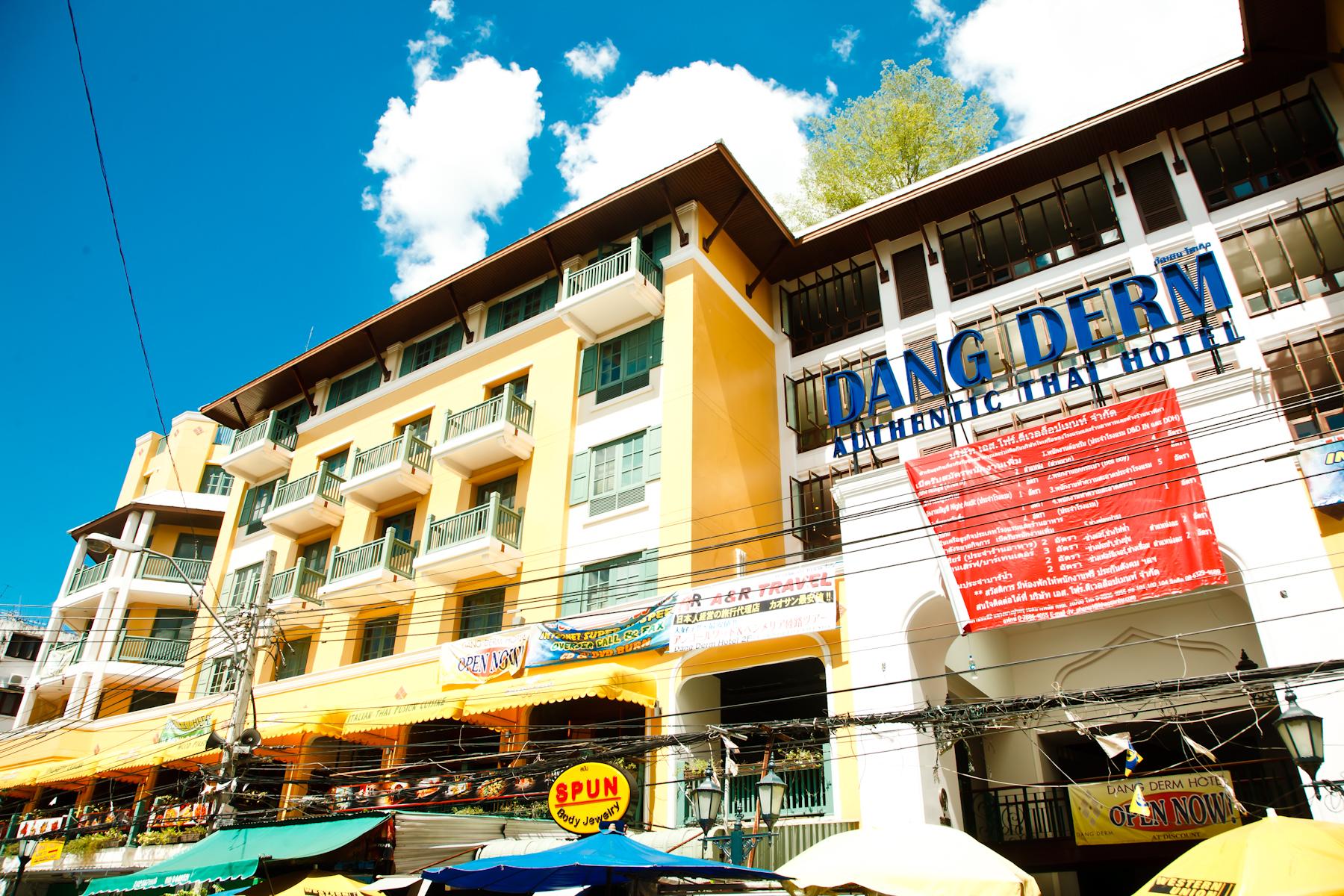 Dang Derm Khaosan Ξενοδοχείο Μπανγκόκ Εξωτερικό φωτογραφία